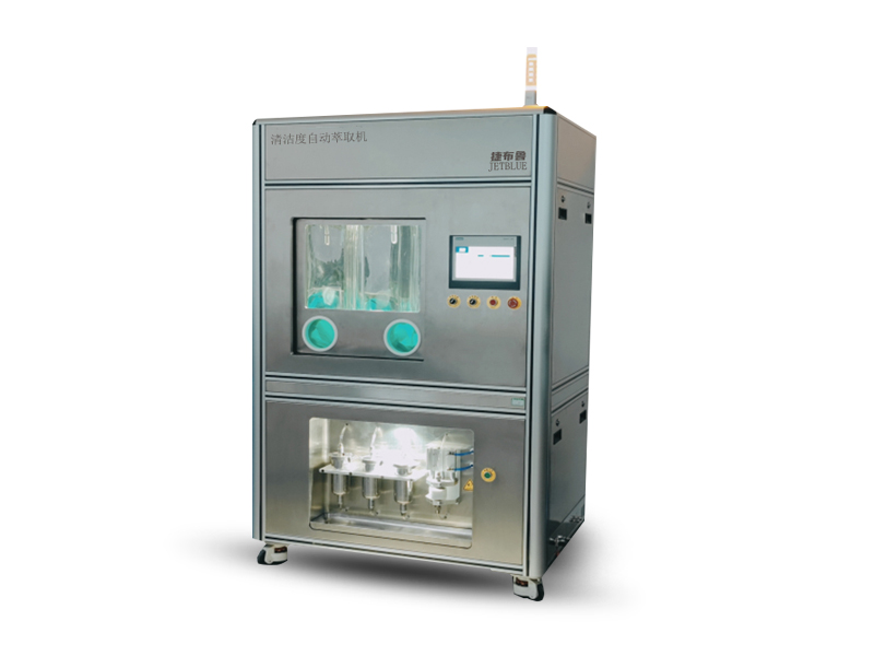 JYBLU-667清潔度自動制樣設備